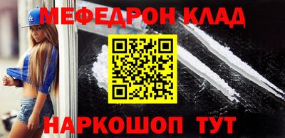 гашик Славгород