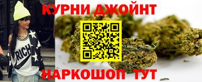 мефедрон VHQ Свободный
