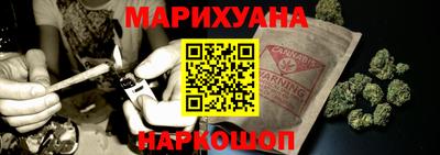 мефедрон VHQ Сланцы