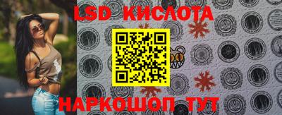 мефедрон VHQ Свободный