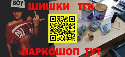 мефедрон VHQ Свободный