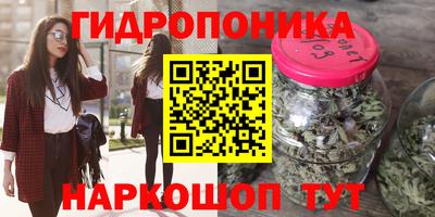 мефедрон VHQ Сланцы