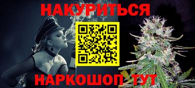 гашик Славгород