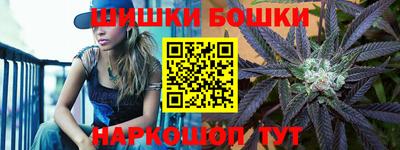 мефедрон VHQ Сланцы