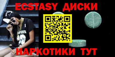 мефедрон VHQ Свободный