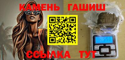 мефедрон VHQ Свободный