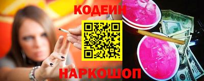 гашик Славгород