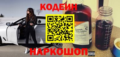 гашик Славгород