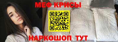 гашик Славгород