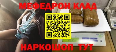 марки nbome Северобайкальск